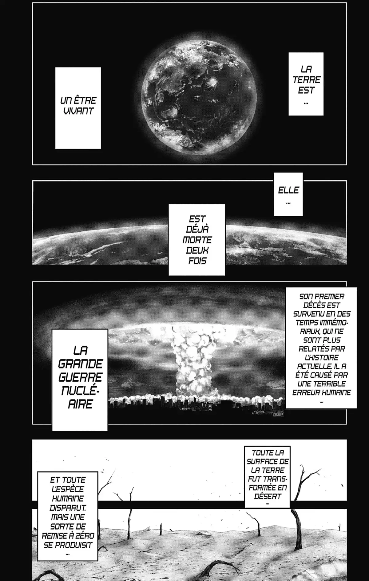 Magical Girl Site Volume 15 page 12