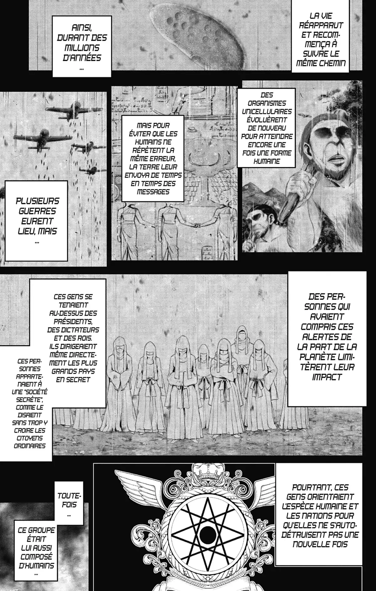 Magical Girl Site Volume 15 page 13