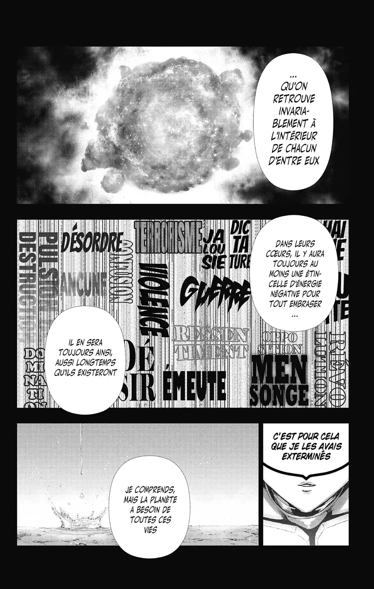 Magical Girl Site Volume 15 page 22
