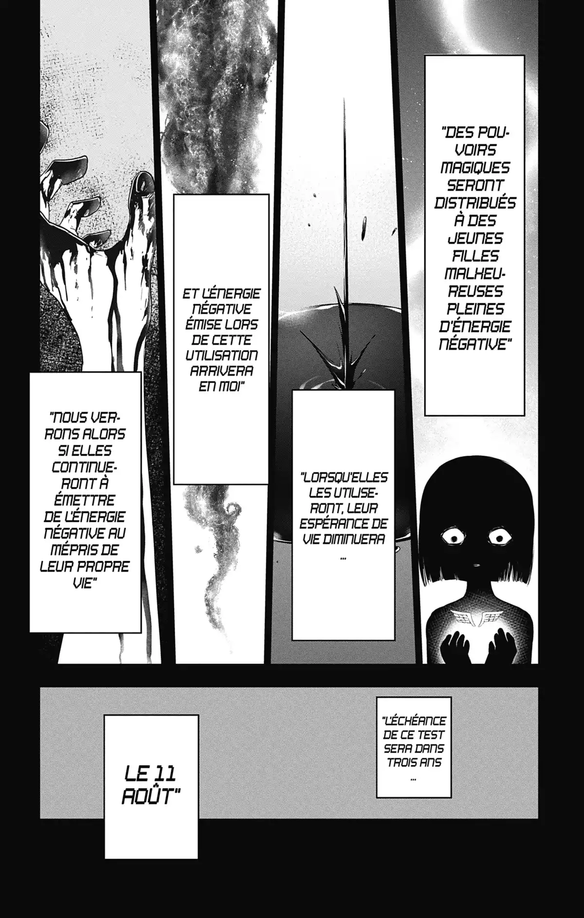 Magical Girl Site Volume 15 page 25