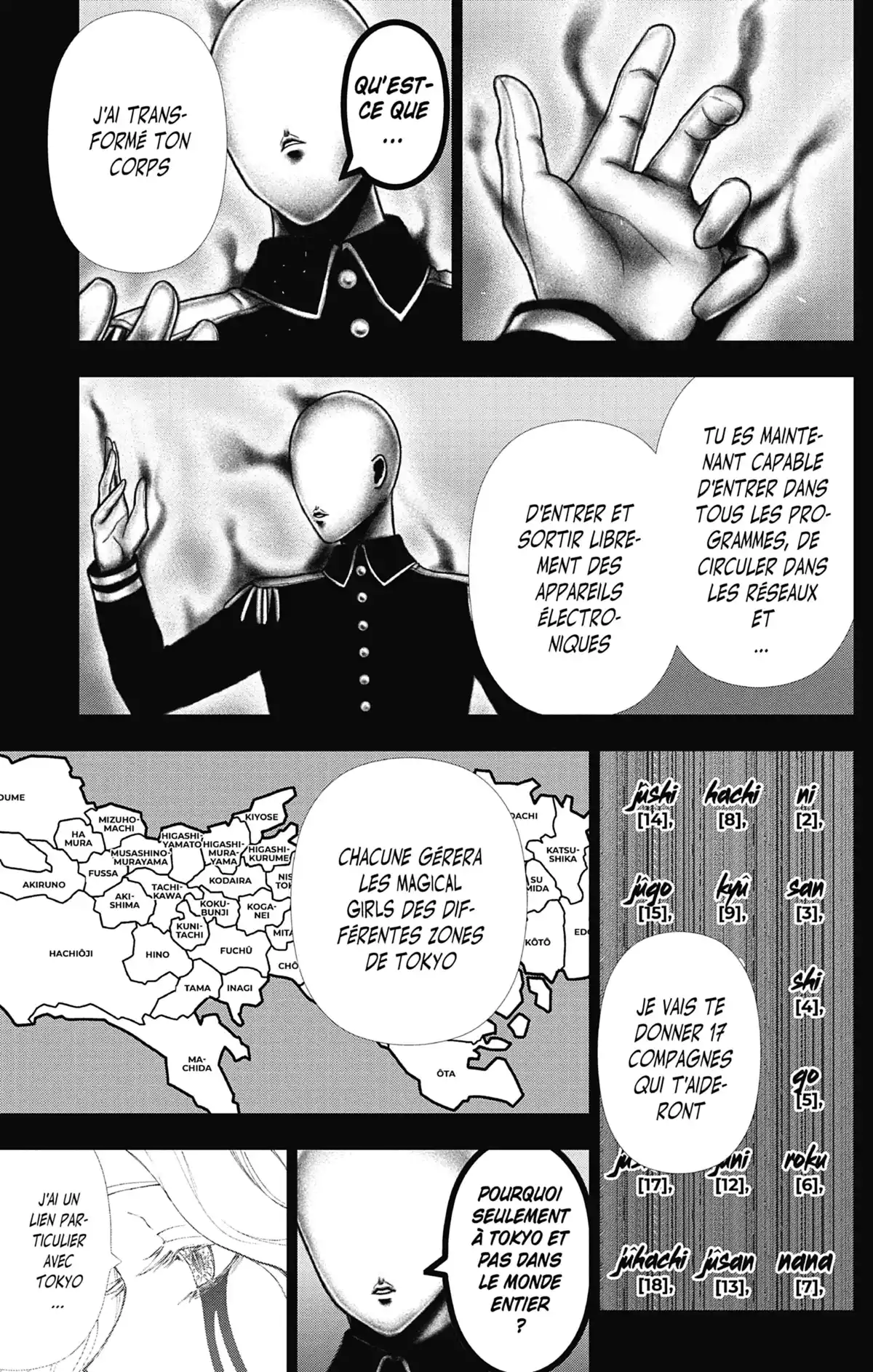 Magical Girl Site Volume 15 page 29
