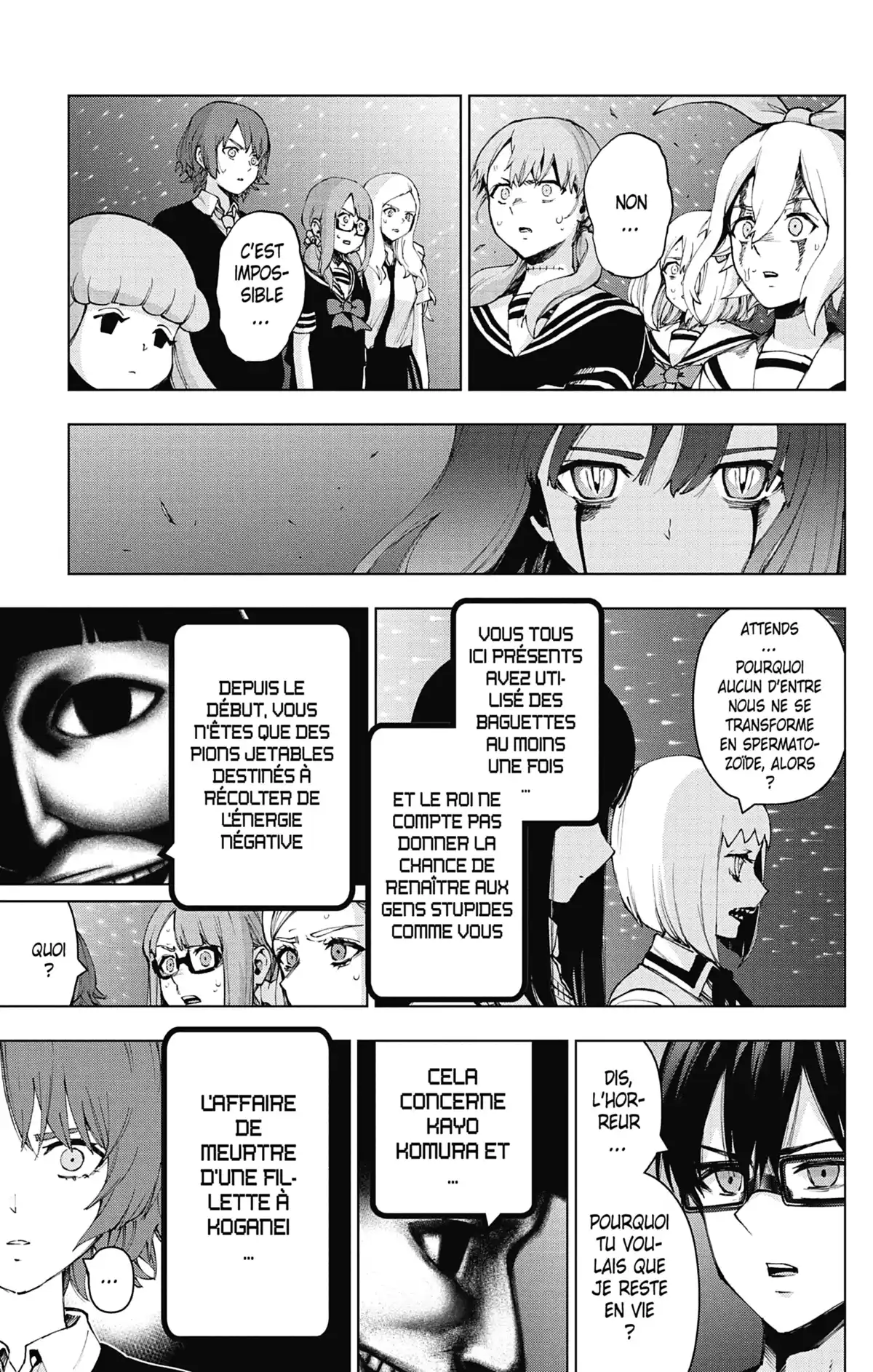 Magical Girl Site Volume 15 page 35