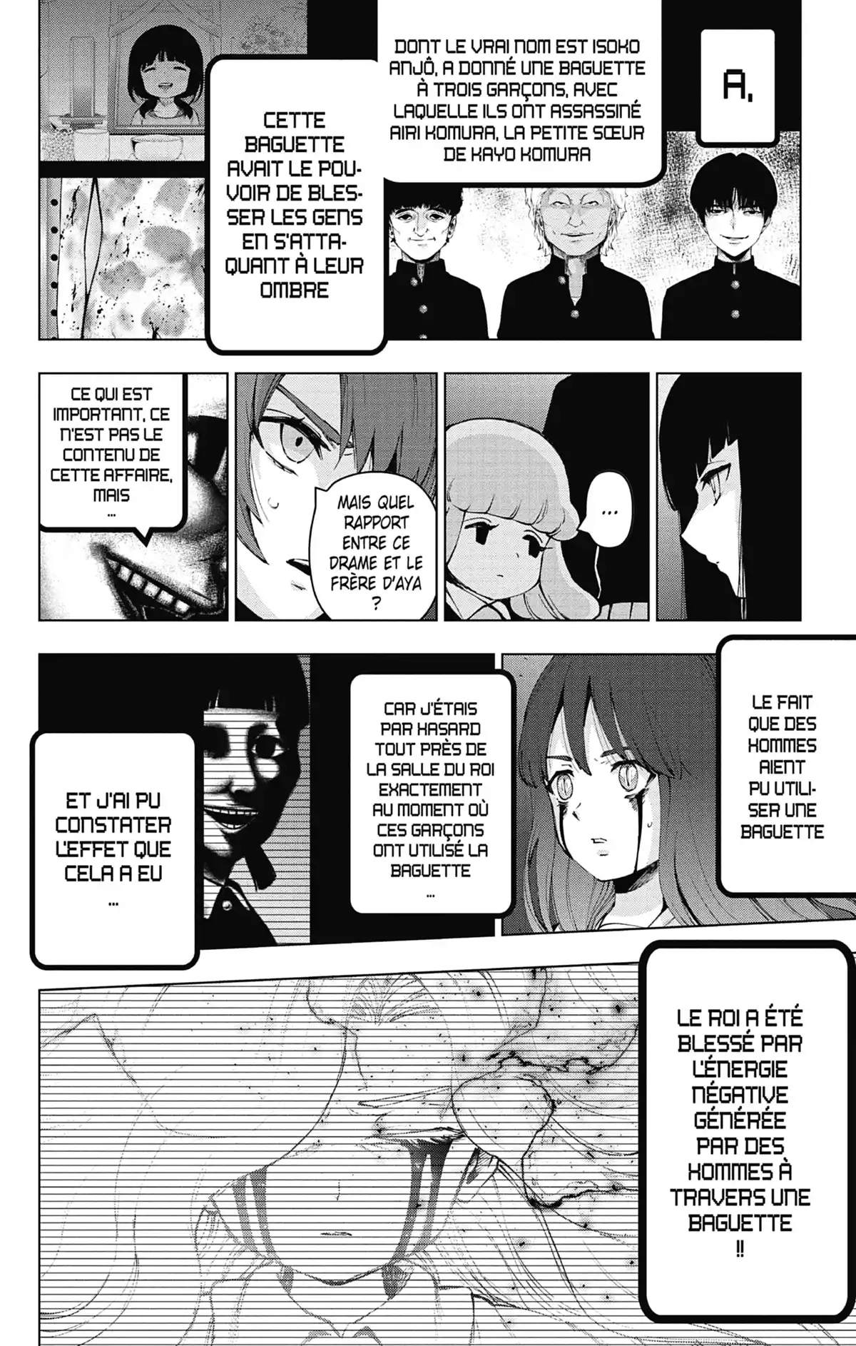 Magical Girl Site Volume 15 page 36