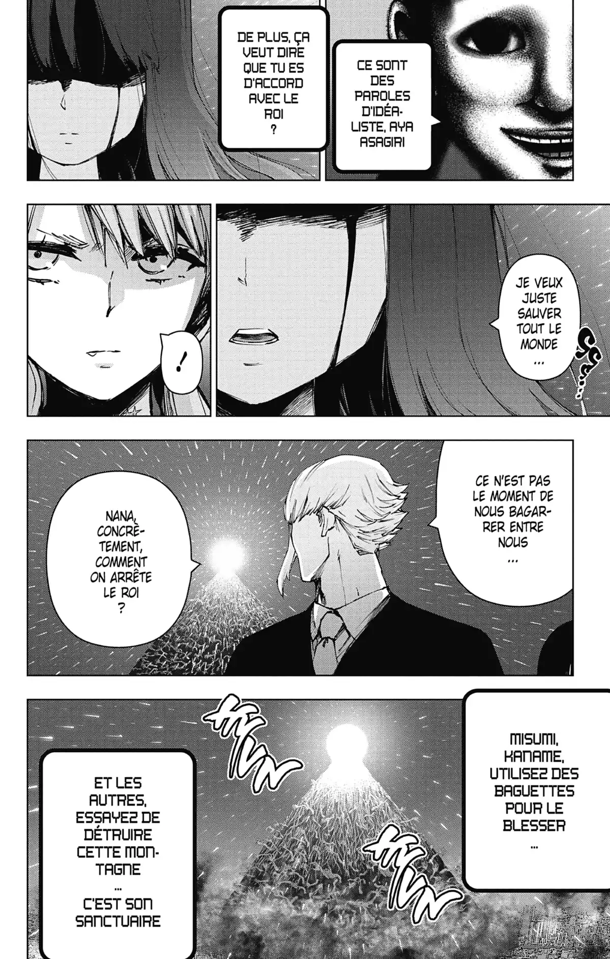 Magical Girl Site Volume 15 page 44