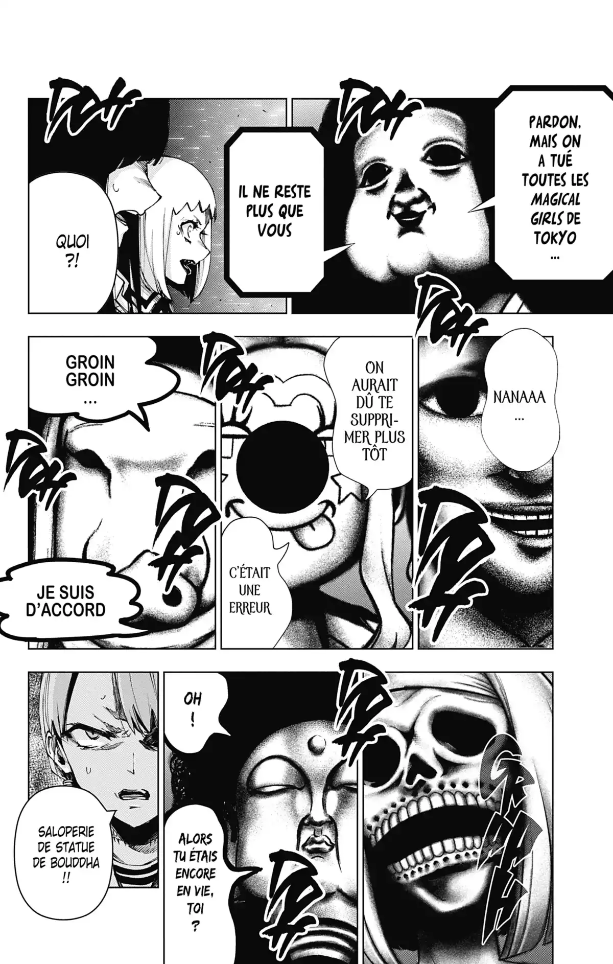 Magical Girl Site Volume 15 page 49
