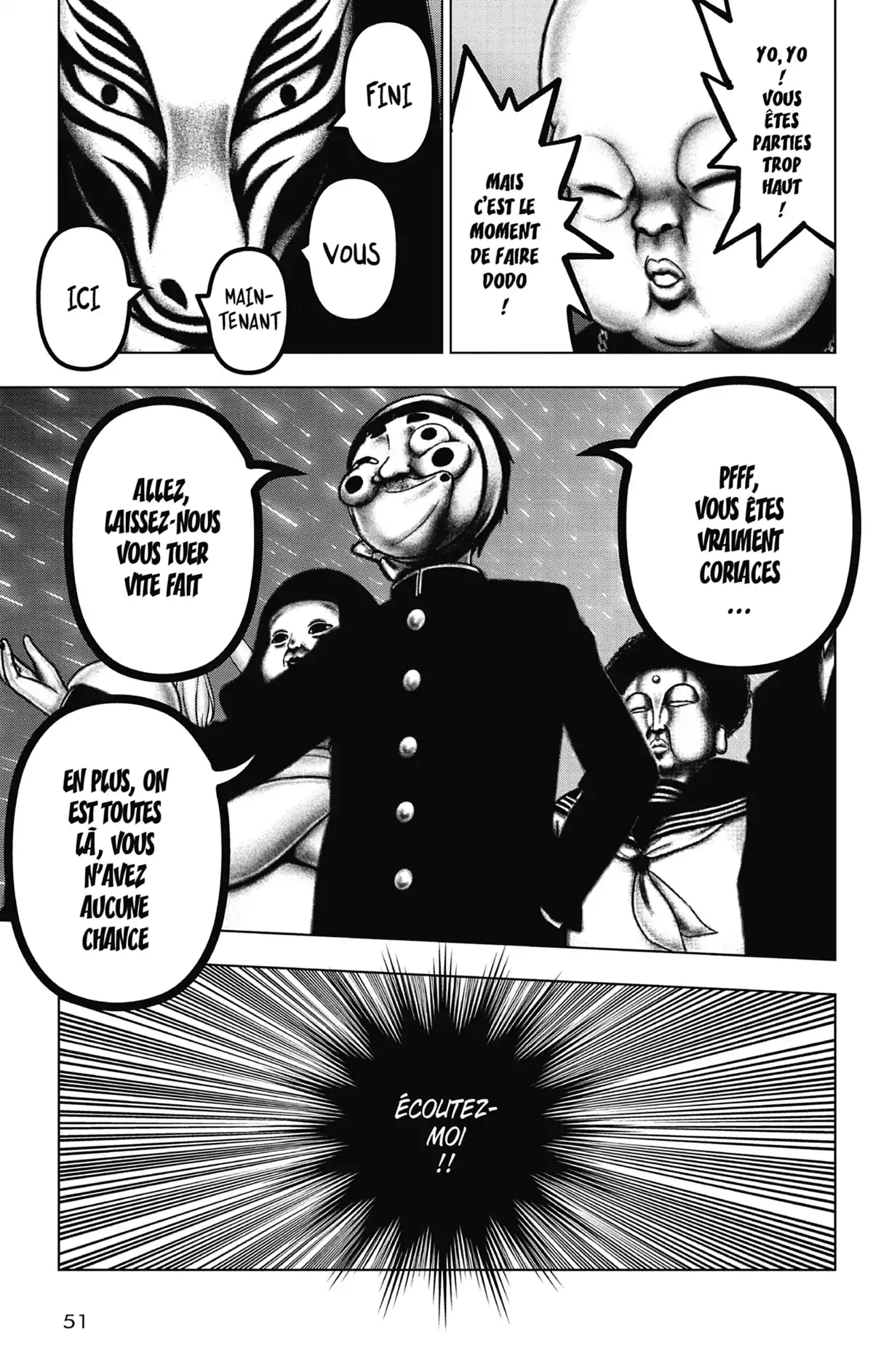 Magical Girl Site Volume 15 page 50