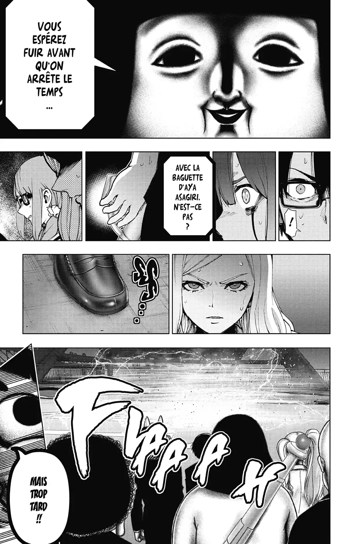 Magical Girl Site Volume 15 page 52