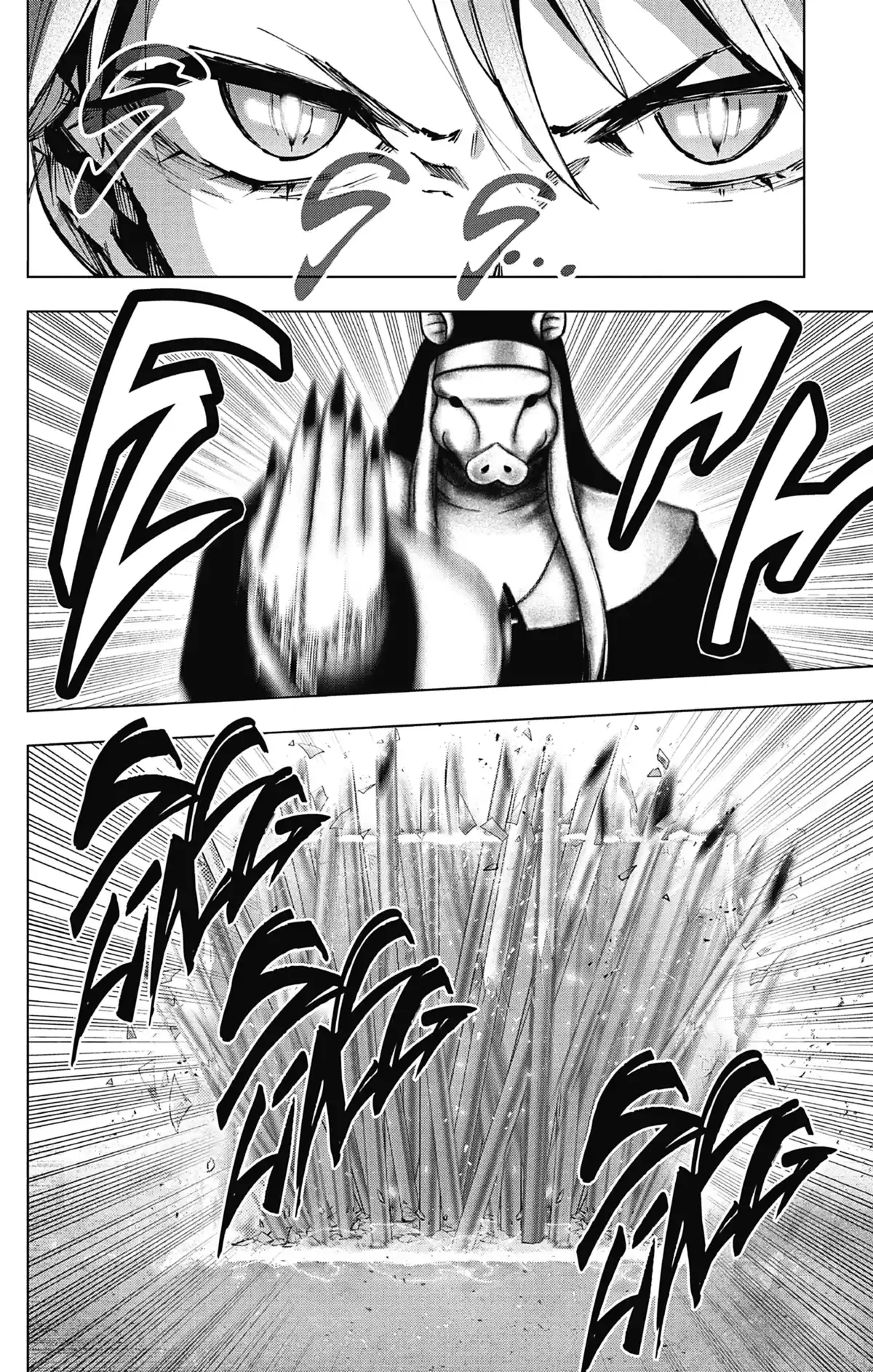 Magical Girl Site Volume 15 page 81