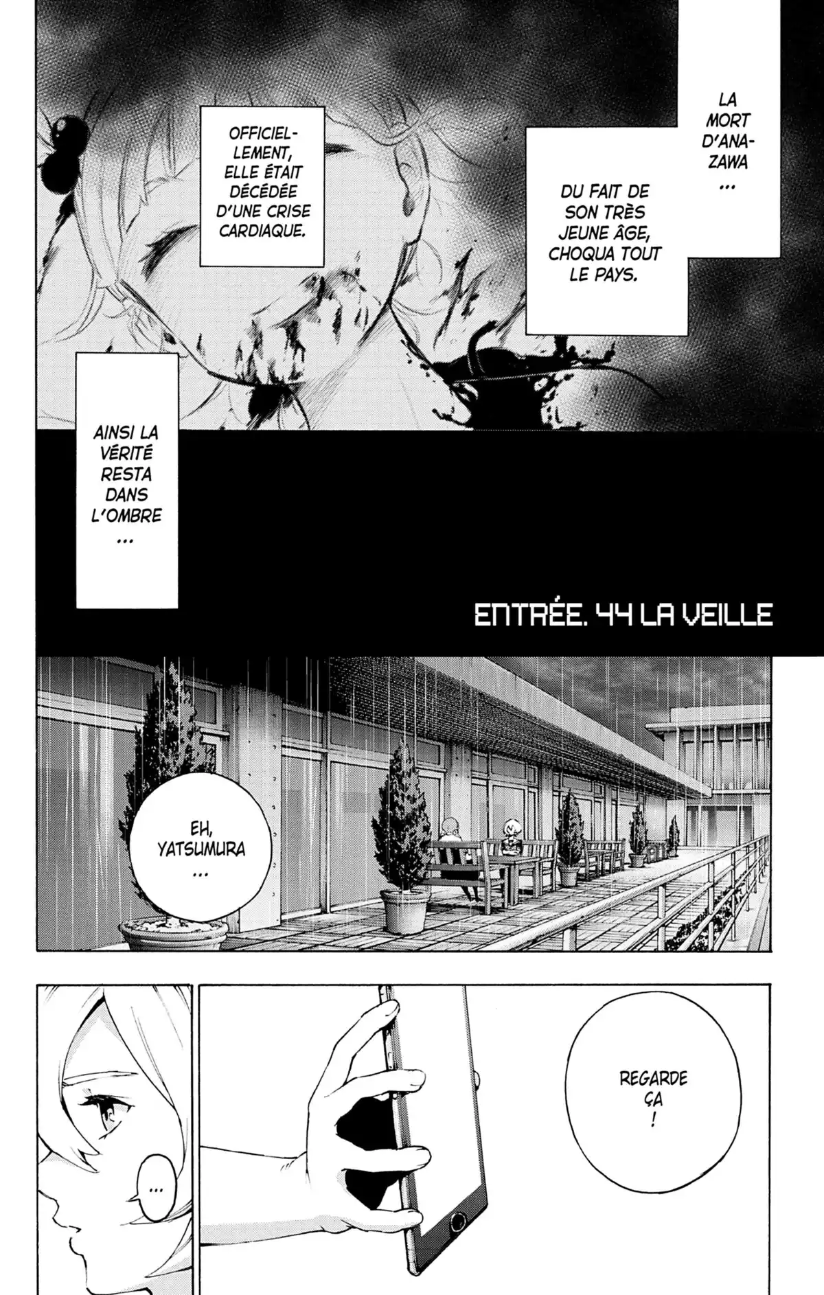 Magical Girl Site Volume 7 page 10