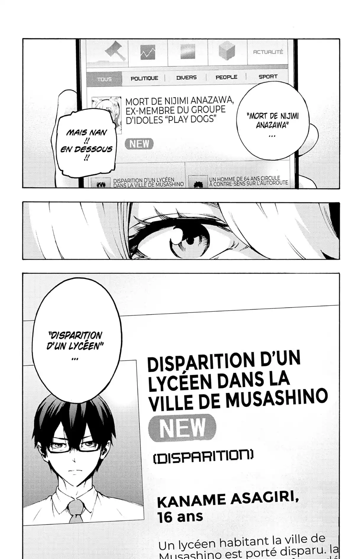 Magical Girl Site Volume 7 page 11