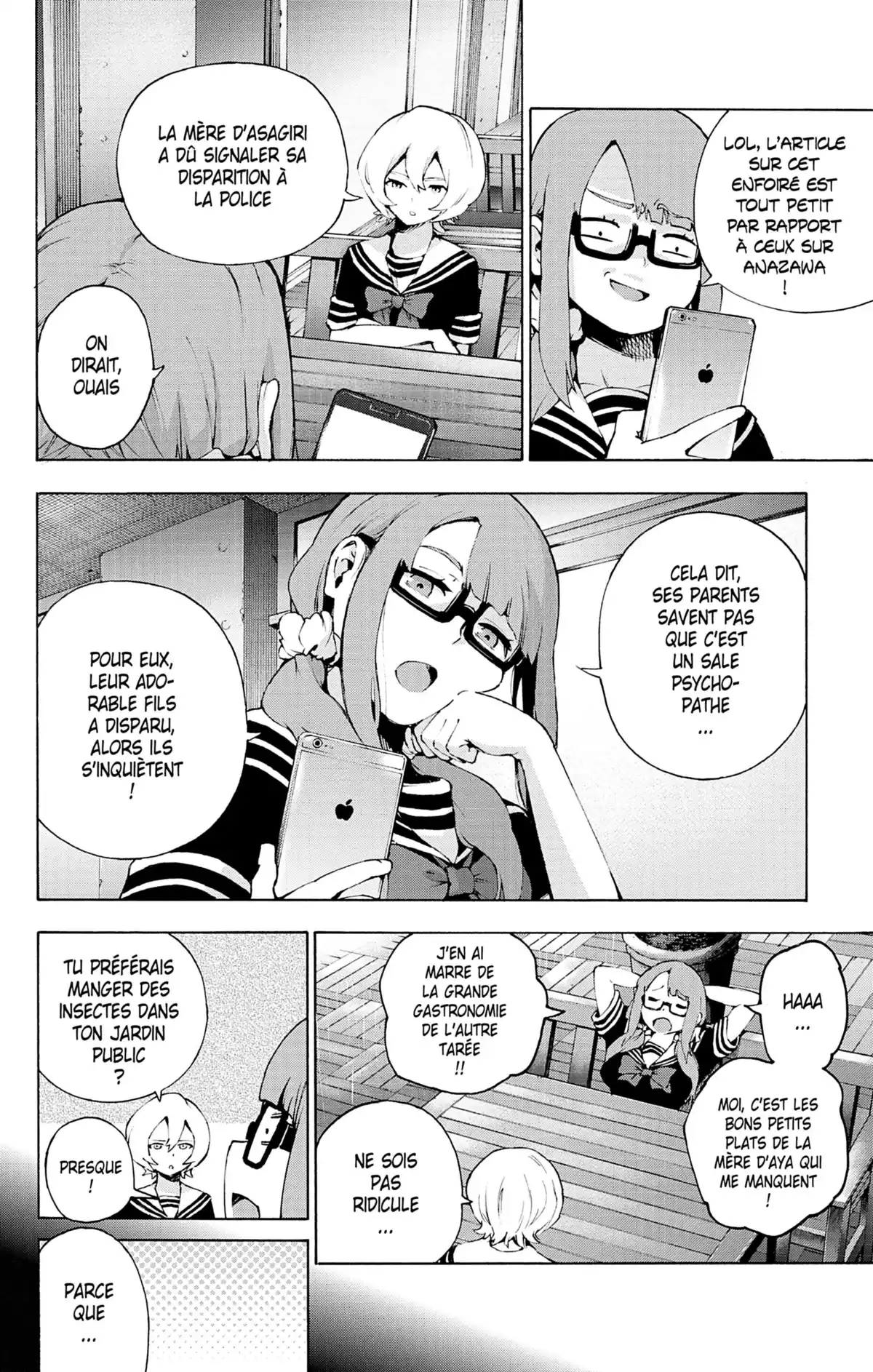 Magical Girl Site Volume 7 page 12