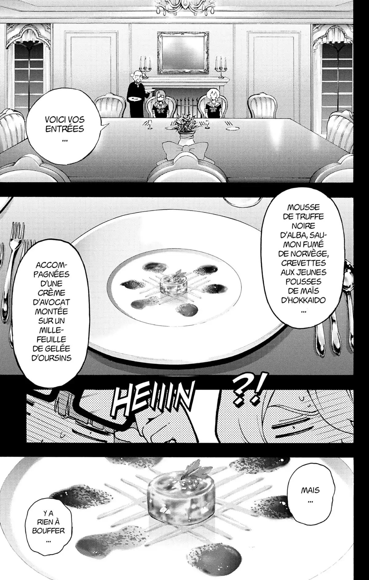 Magical Girl Site Volume 7 page 13
