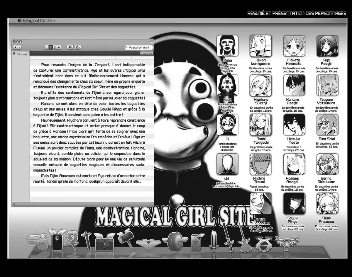 Magical Girl Site Volume 7 page 3