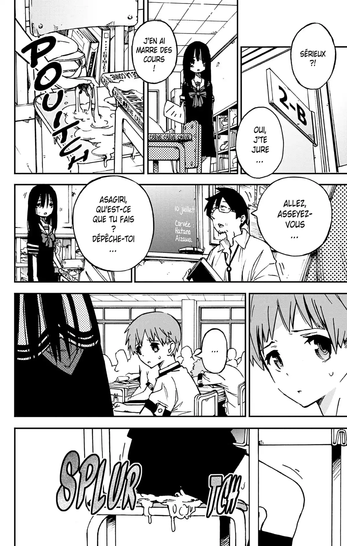 Magical Girl Site Volume 1 page 12