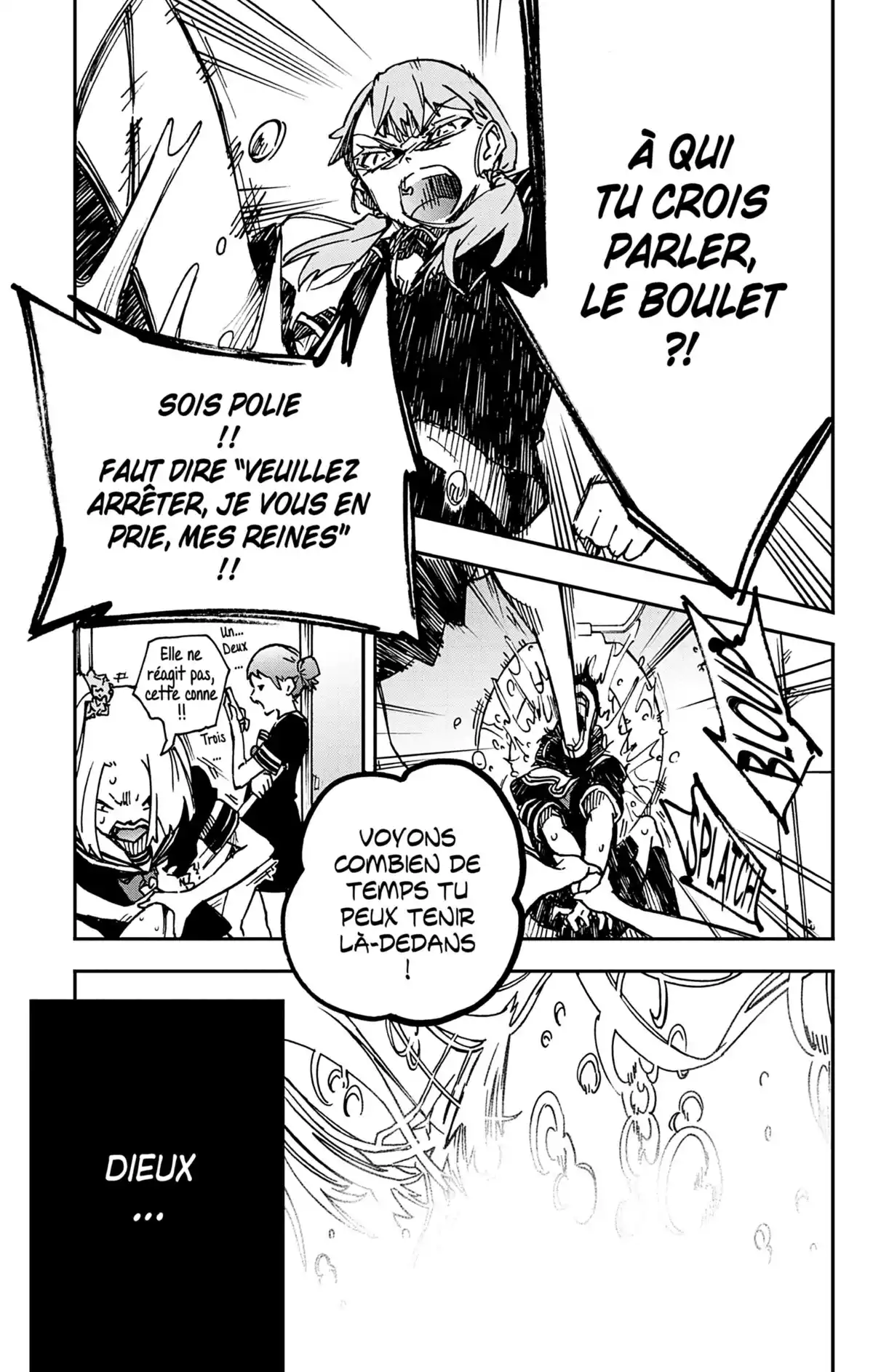 Magical Girl Site Volume 1 page 15