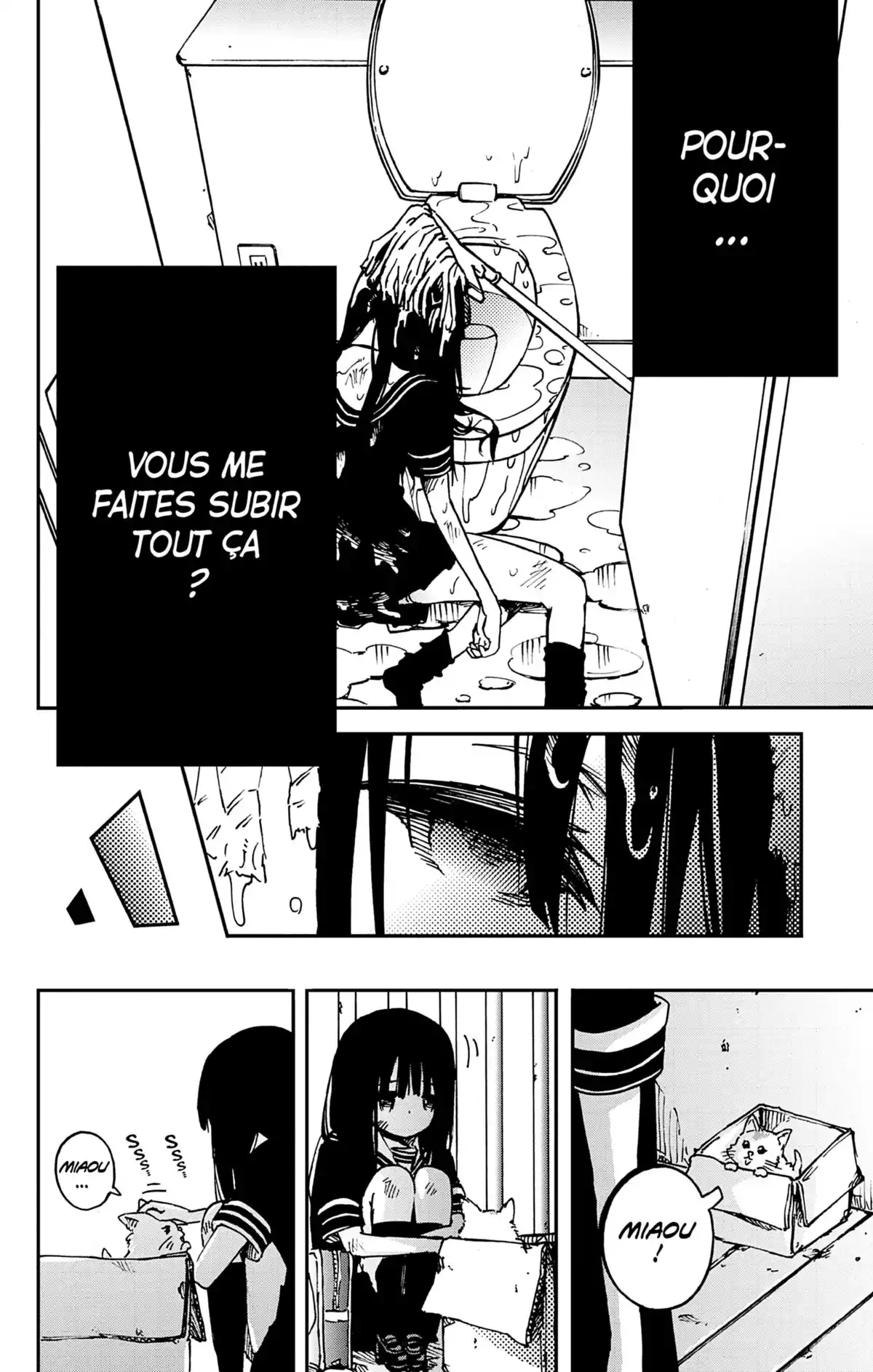 Magical Girl Site Volume 1 page 16