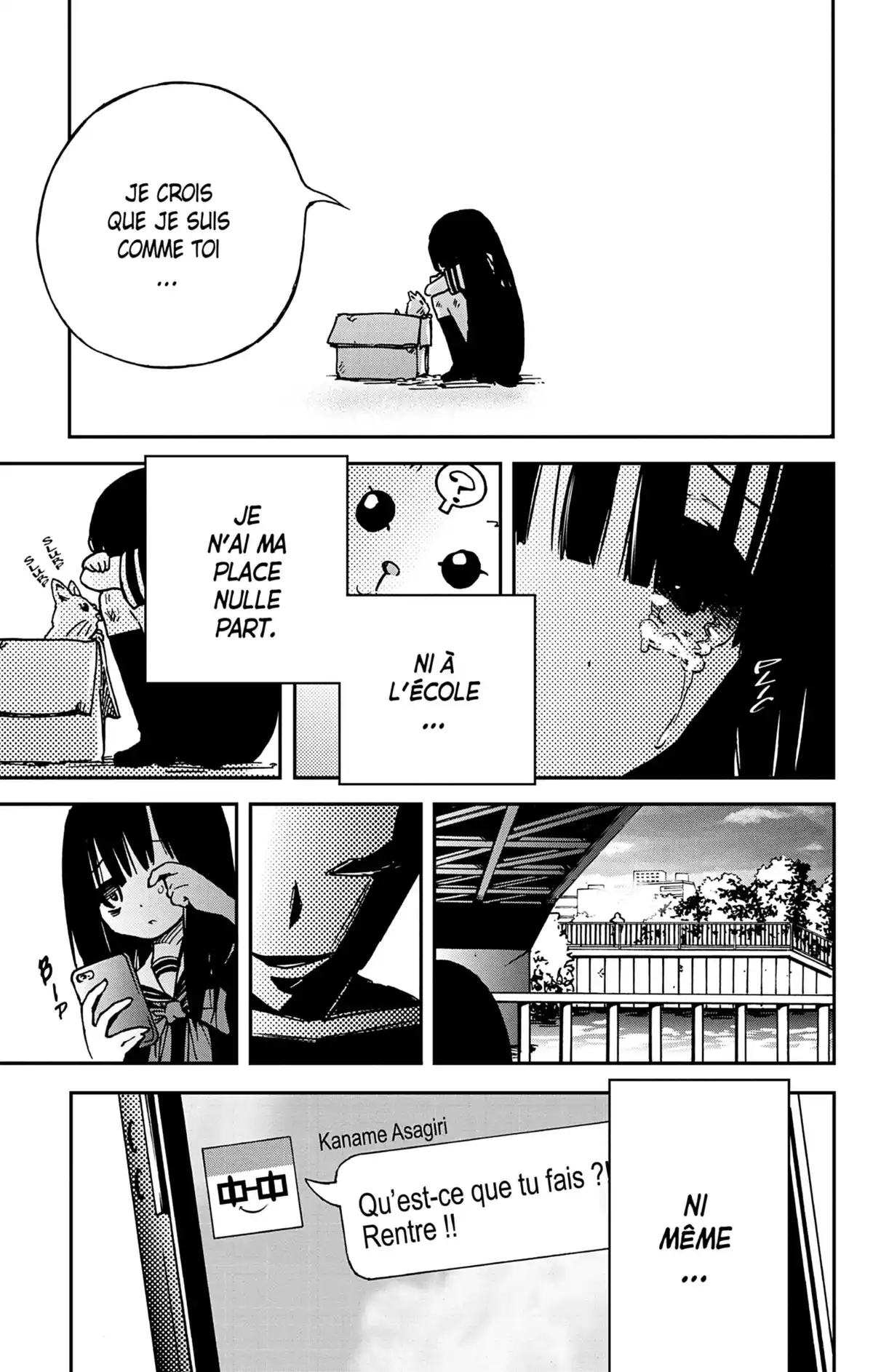 Magical Girl Site Volume 1 page 17