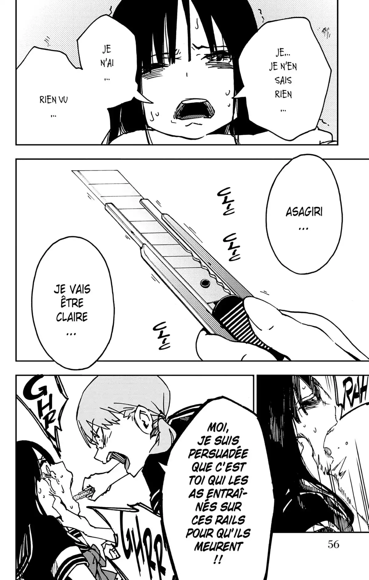 Magical Girl Site Volume 1 page 56