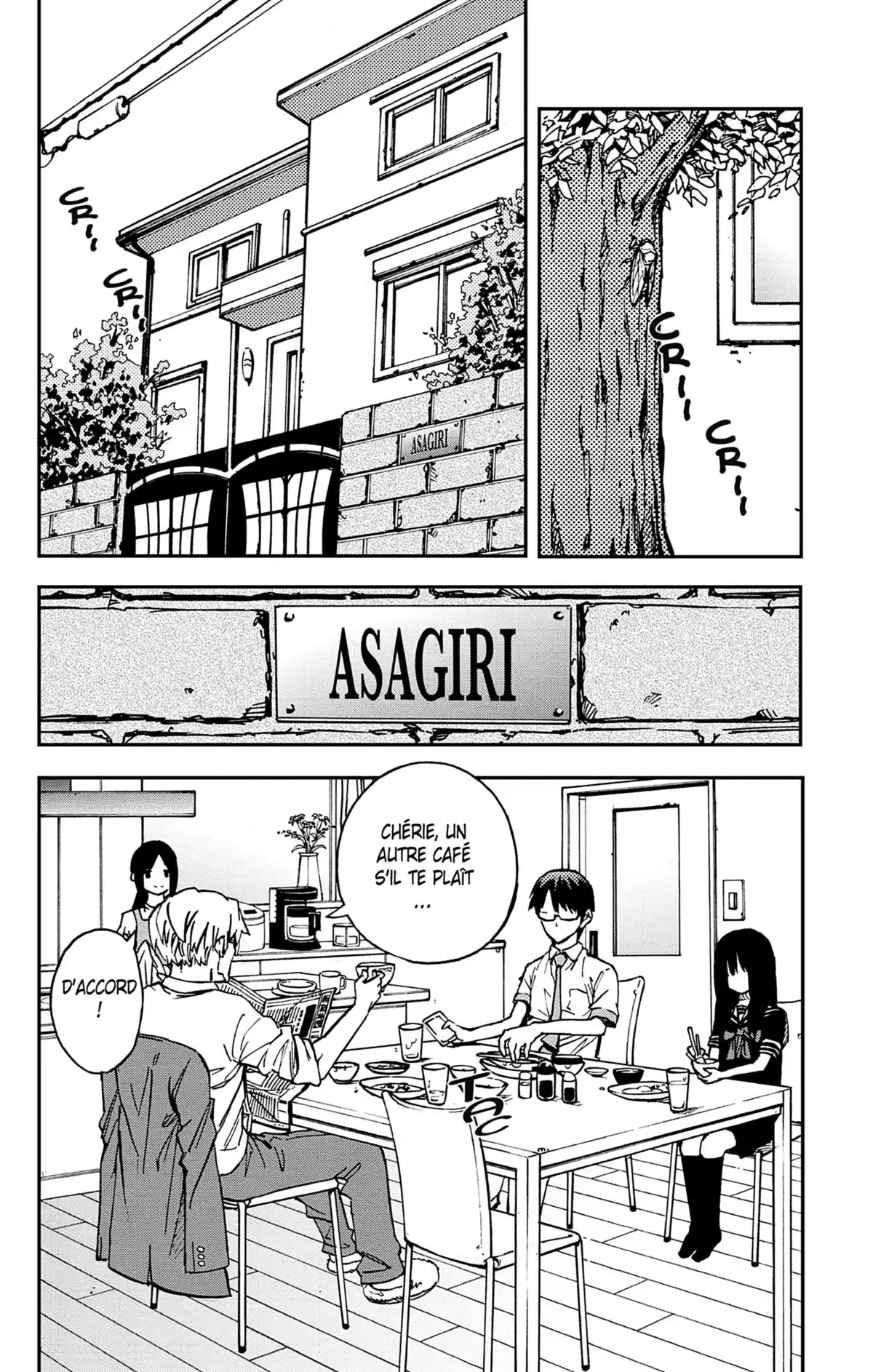 Magical Girl Site Volume 1 page 6