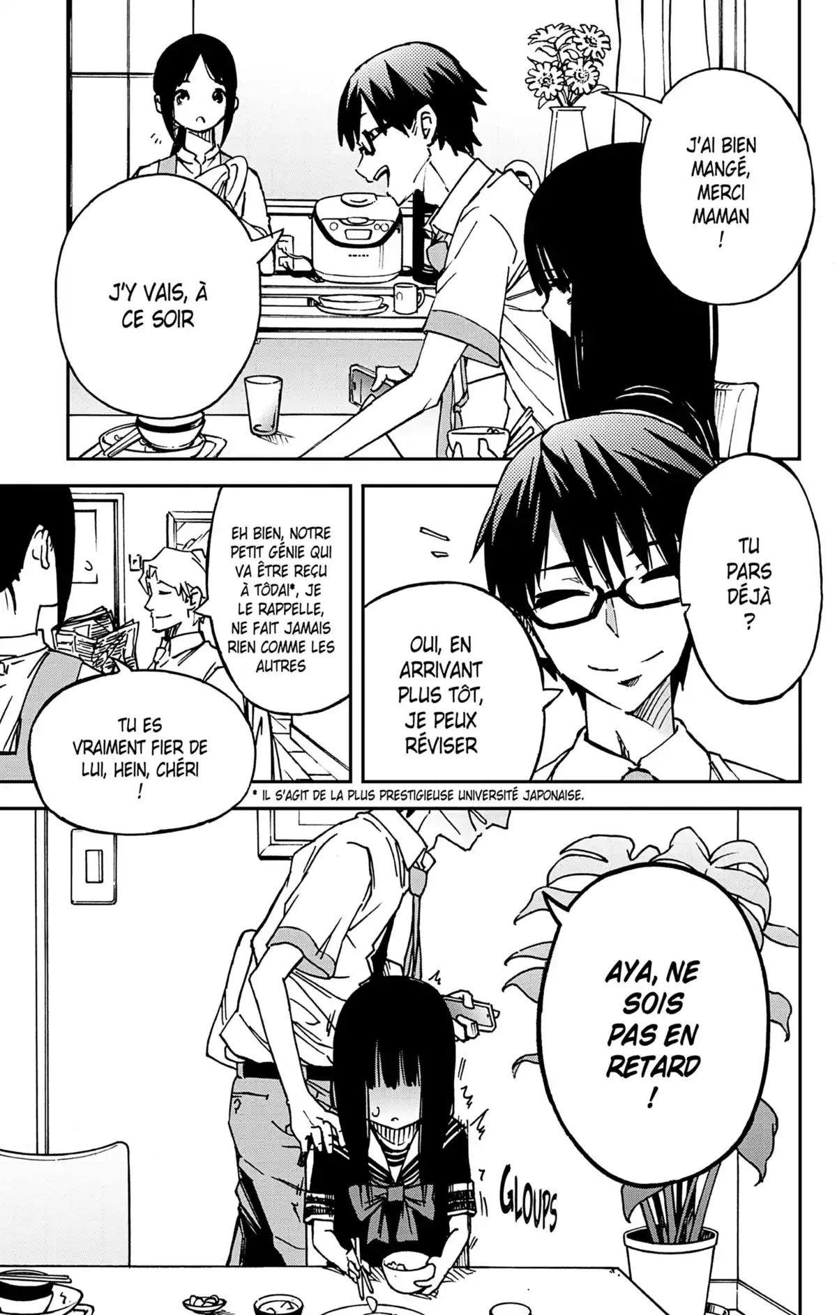 Magical Girl Site Volume 1 page 7