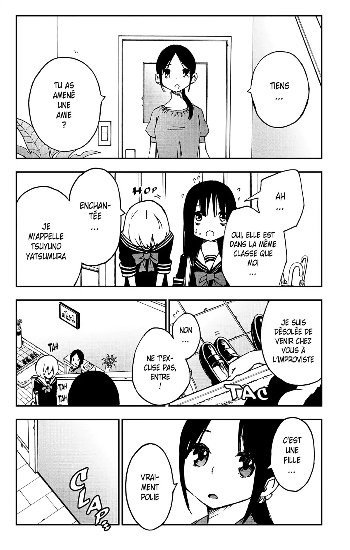 Magical Girl Site Volume 1 page 74