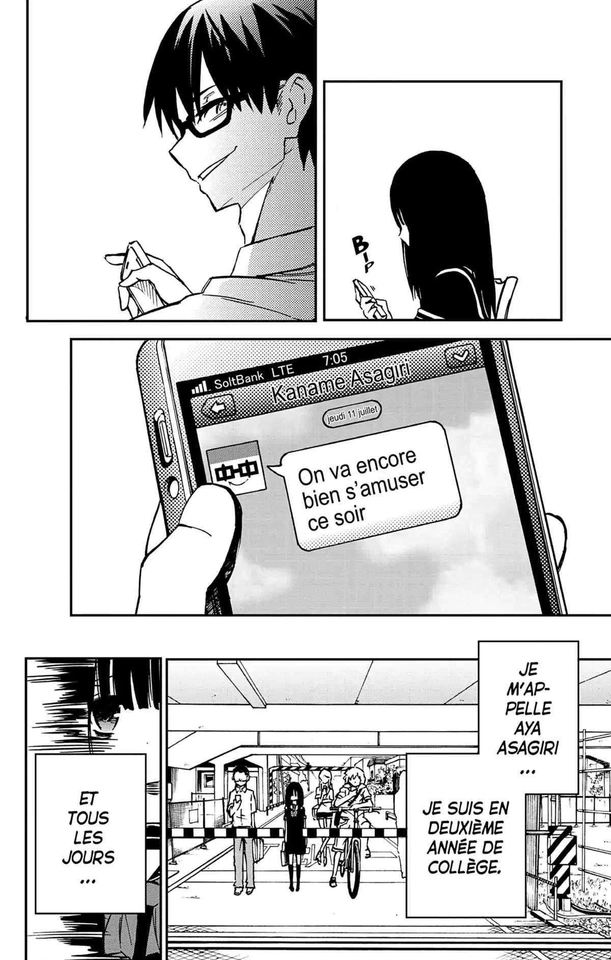 Magical Girl Site Volume 1 page 8