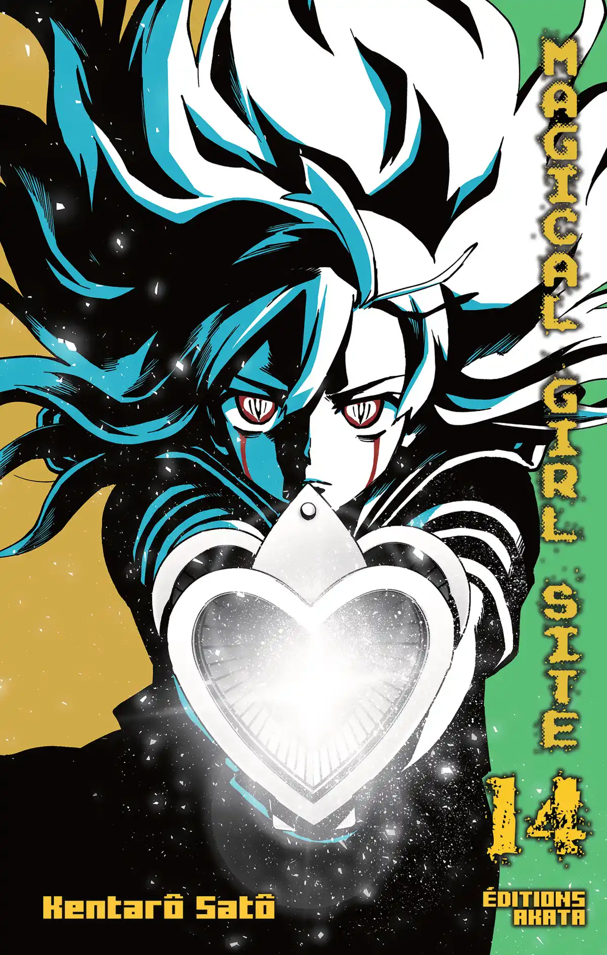 Magical Girl Site Volume 14 page 1