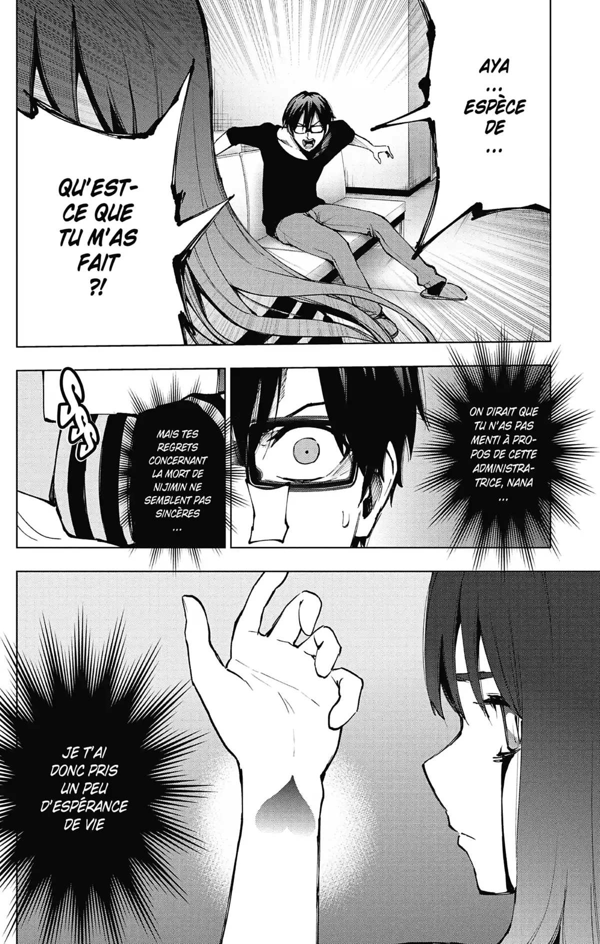 Magical Girl Site Volume 14 page 10