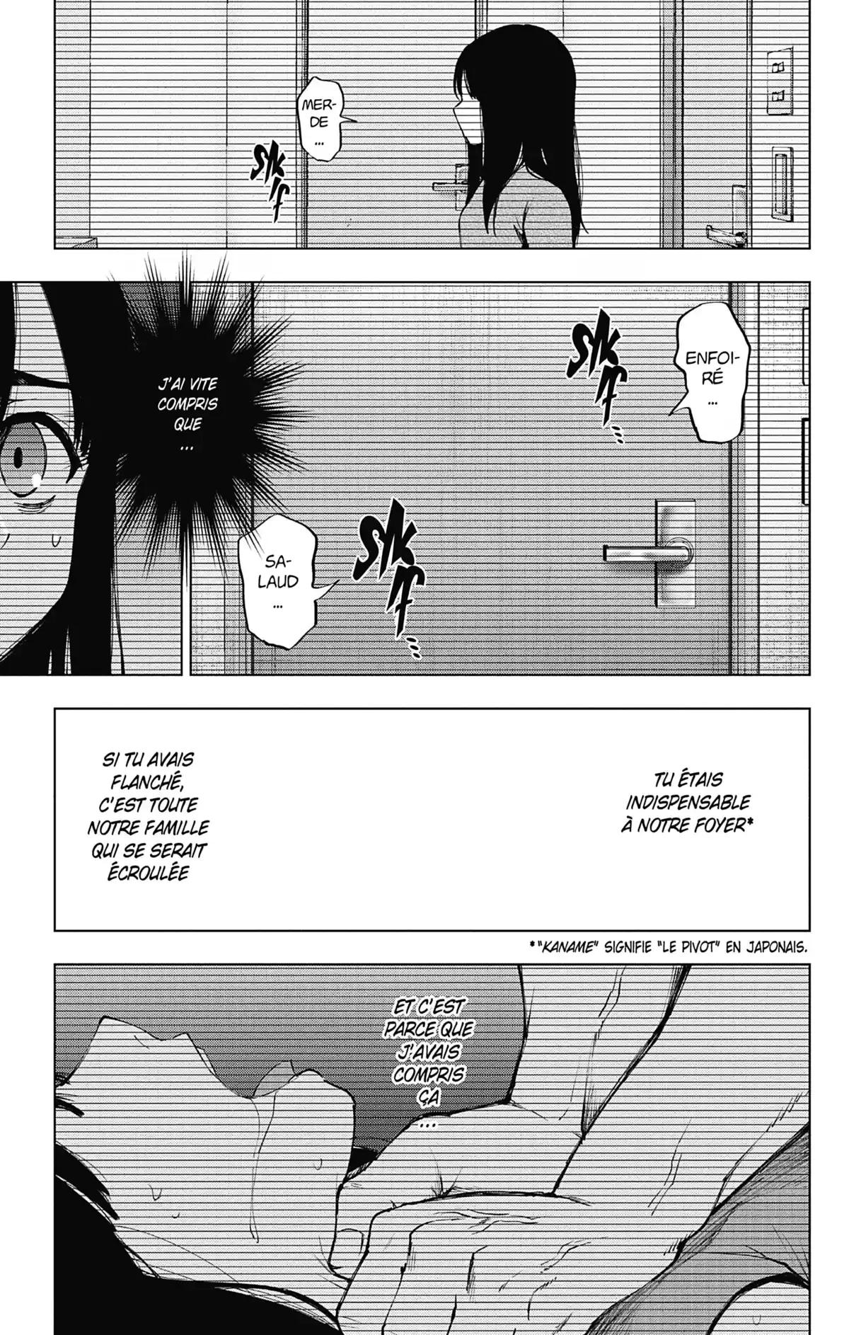 Magical Girl Site Volume 14 page 13