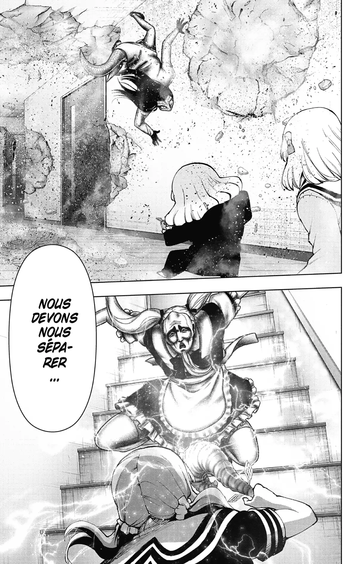 Magical Girl Site Volume 14 page 21