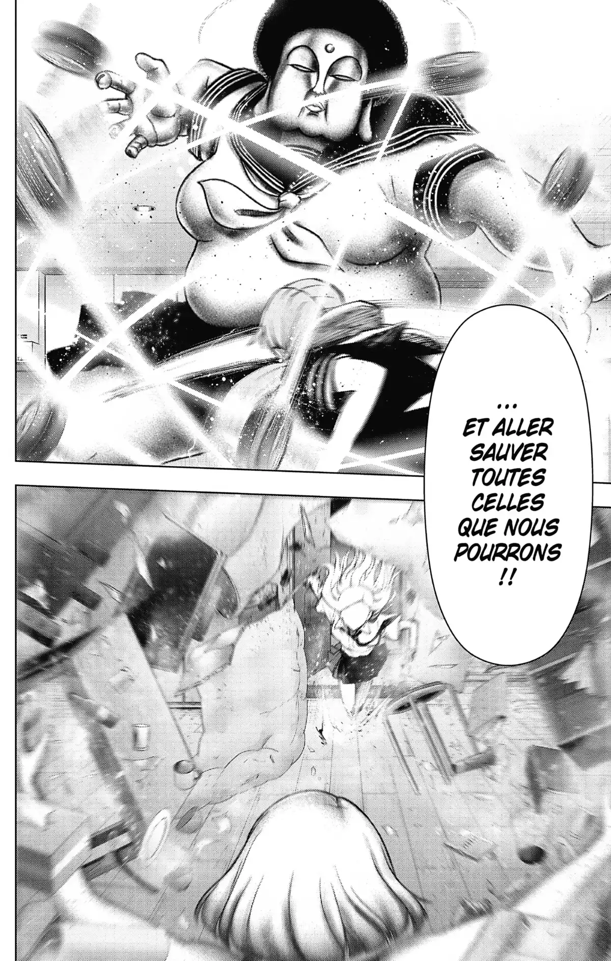 Magical Girl Site Volume 14 page 22