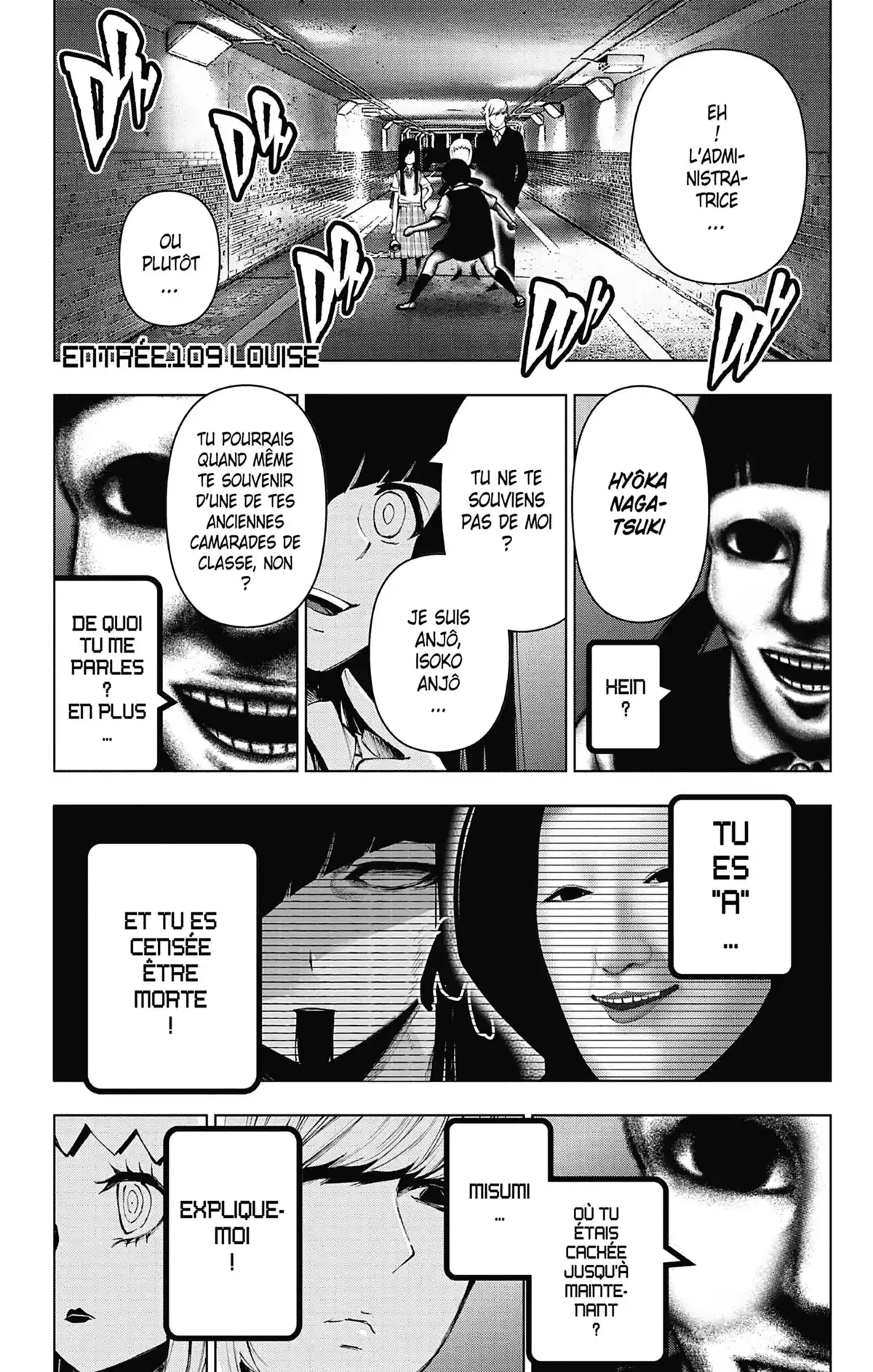 Magical Girl Site Volume 14 page 23