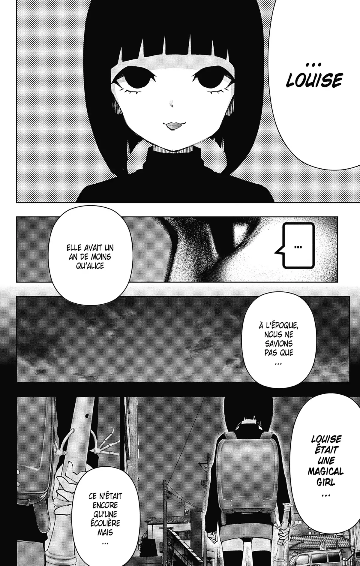 Magical Girl Site Volume 14 page 26