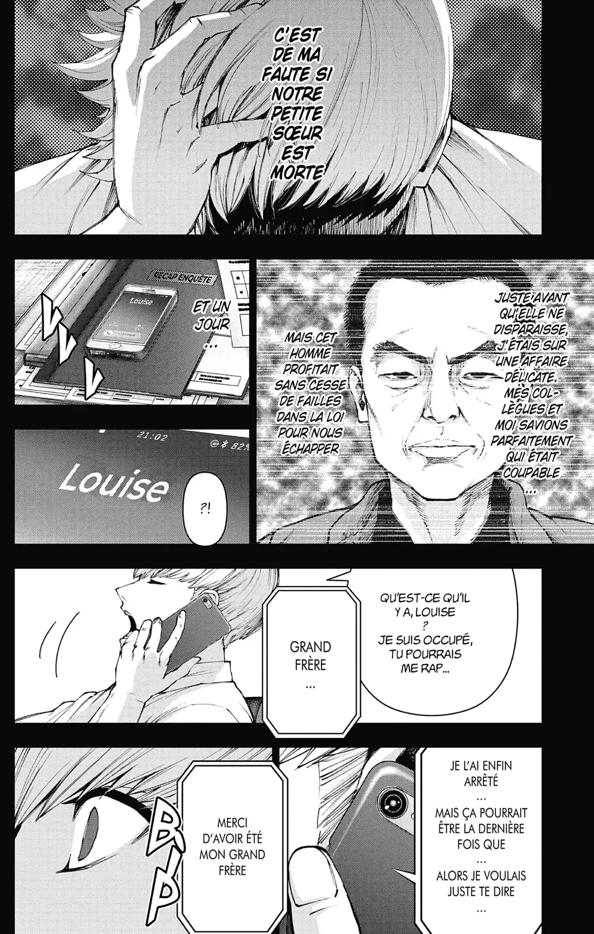 Magical Girl Site Volume 14 page 28