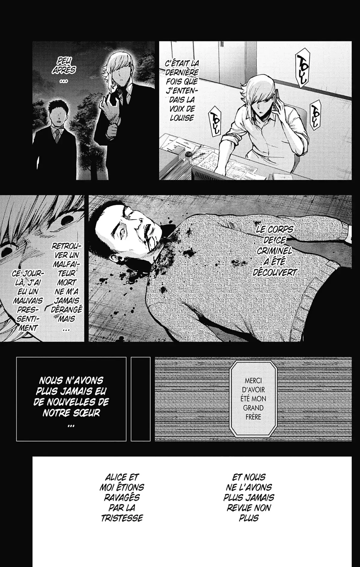 Magical Girl Site Volume 14 page 29