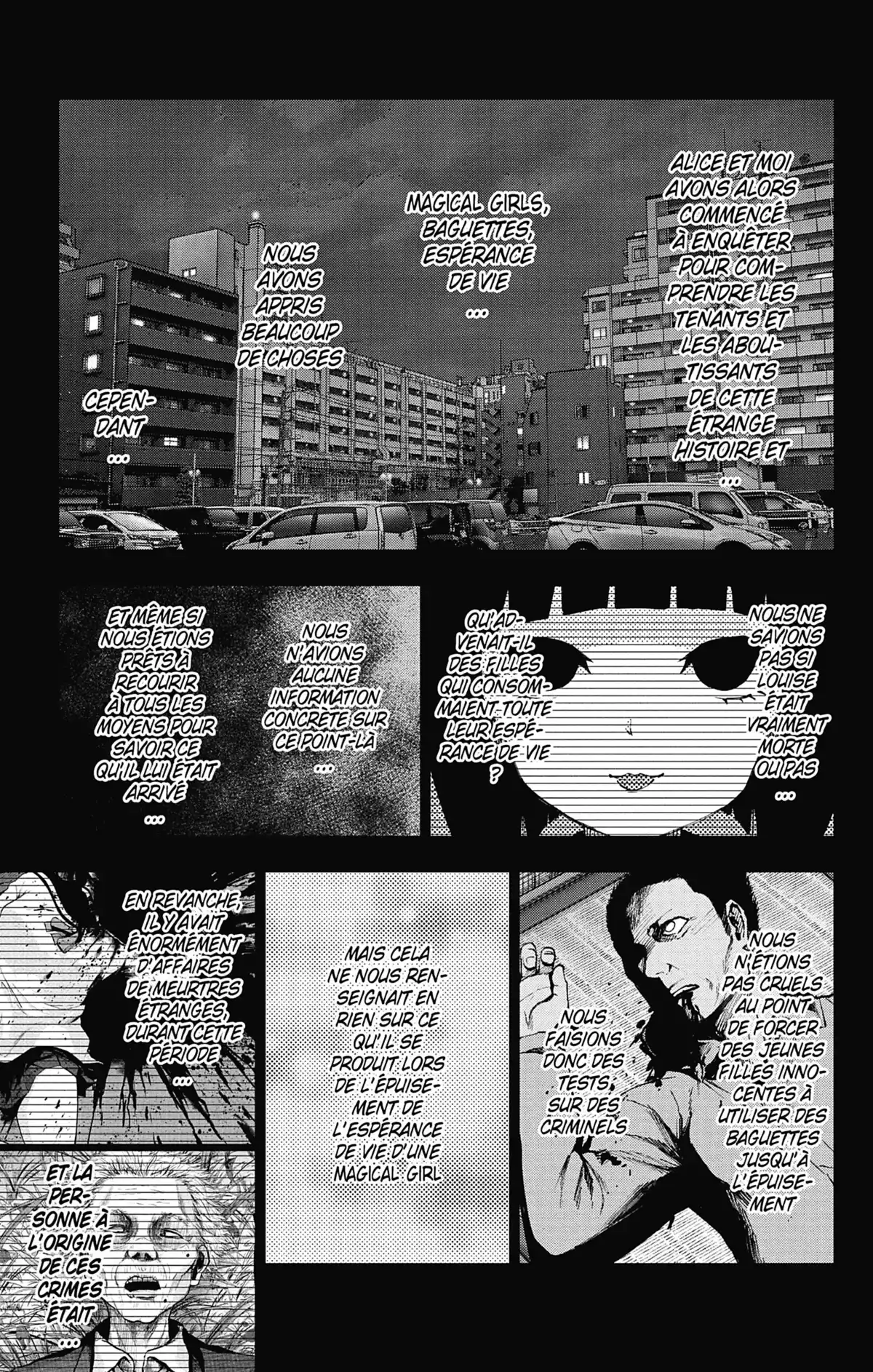Magical Girl Site Volume 14 page 31