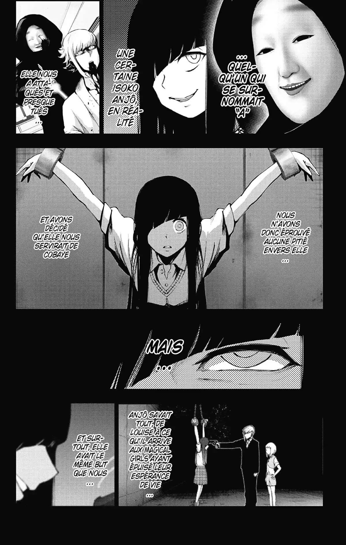 Magical Girl Site Volume 14 page 32