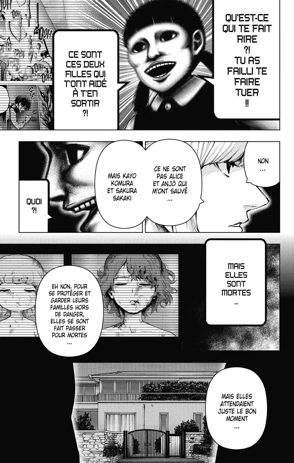 Magical Girl Site Volume 14 page 35