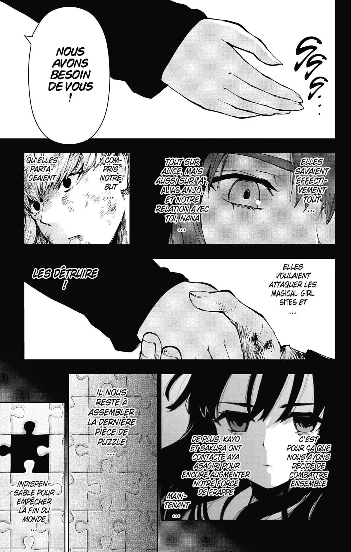 Magical Girl Site Volume 14 page 39