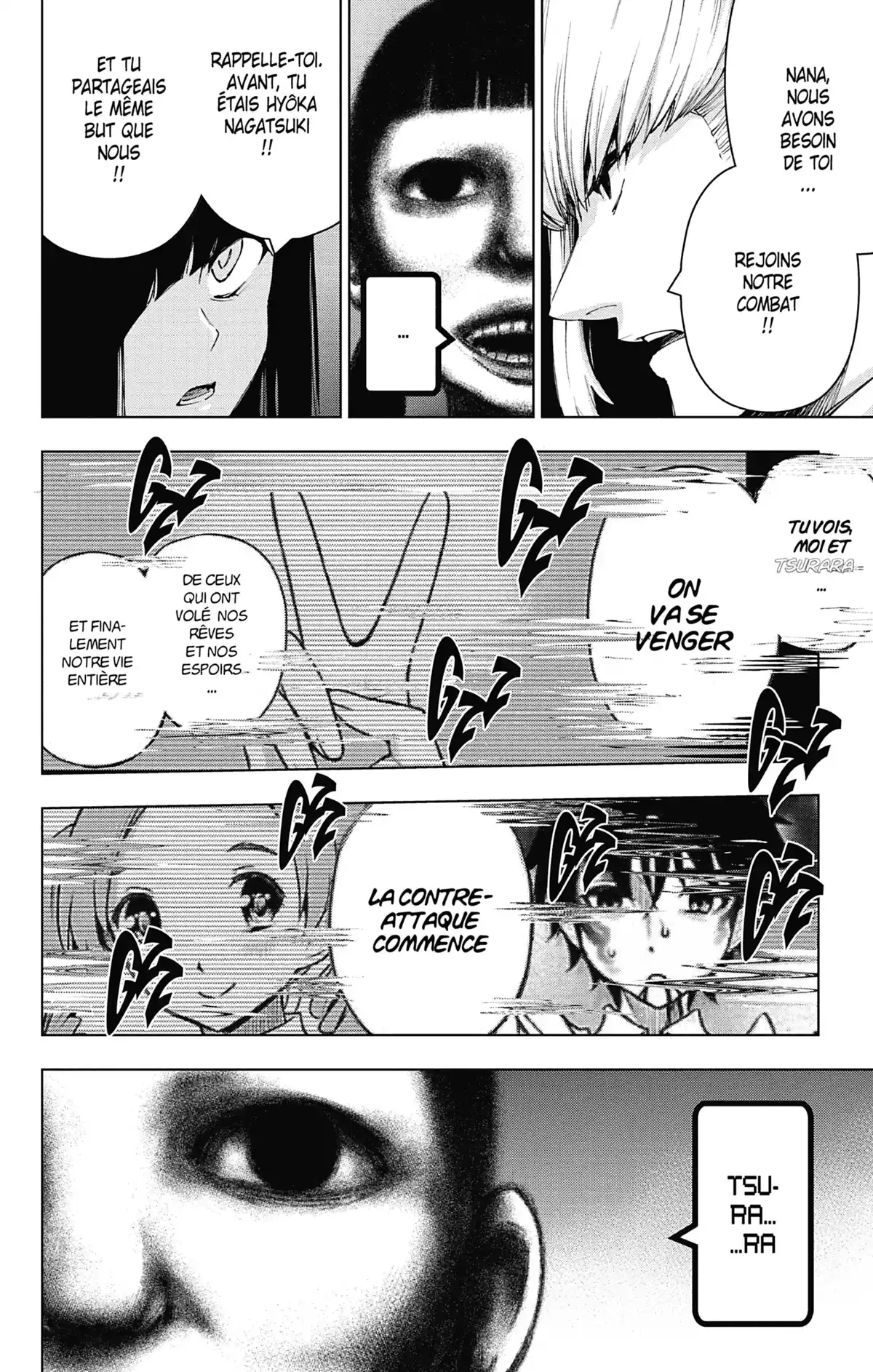 Magical Girl Site Volume 14 page 40