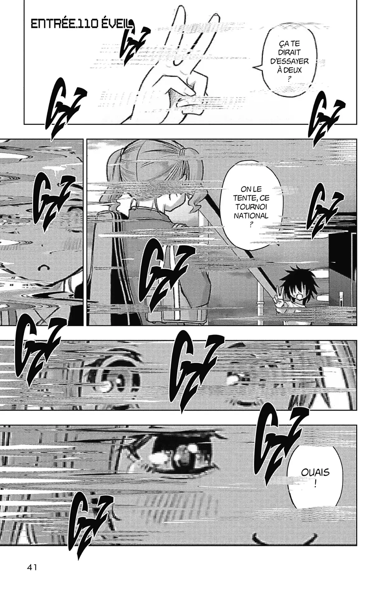 Magical Girl Site Volume 14 page 41