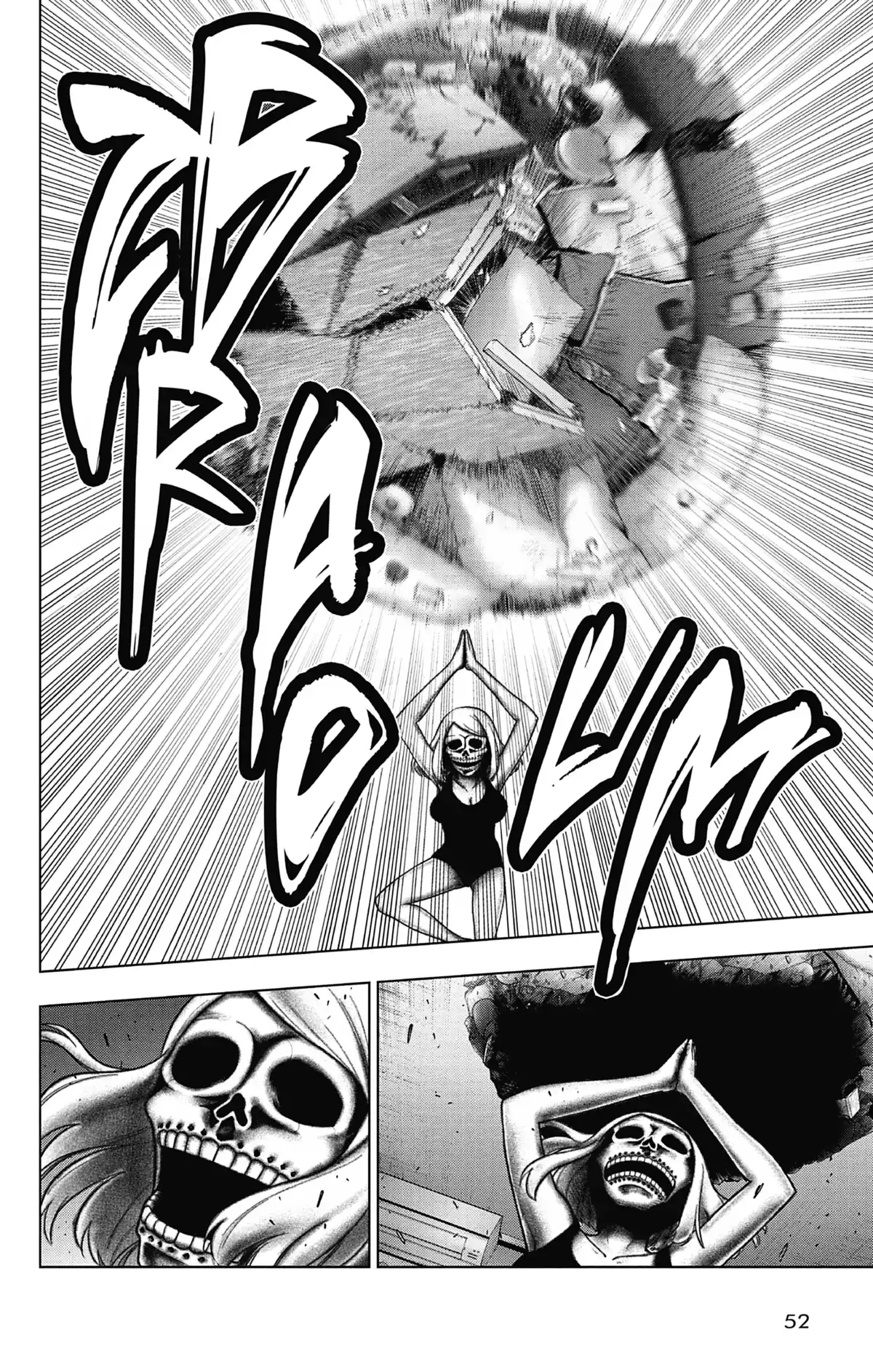 Magical Girl Site Volume 14 page 52