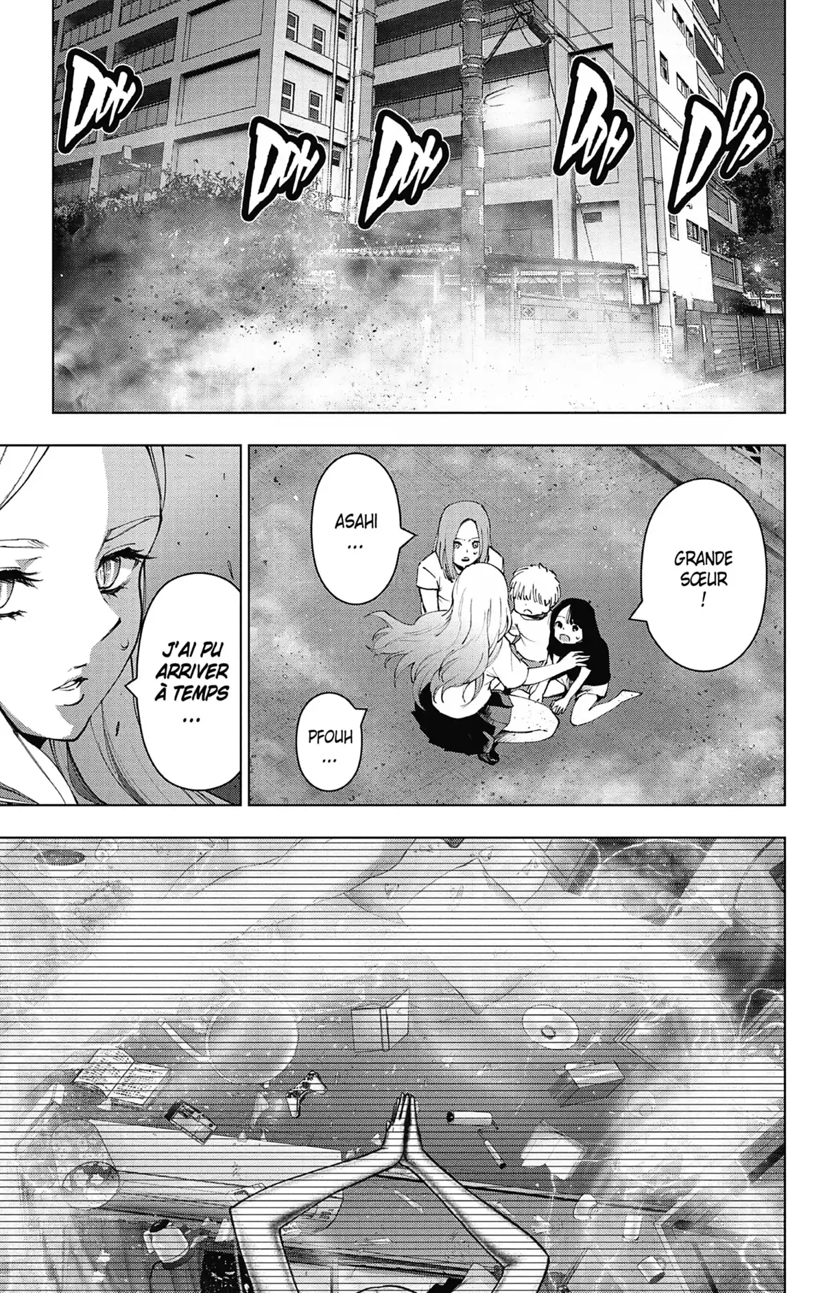 Magical Girl Site Volume 14 page 53
