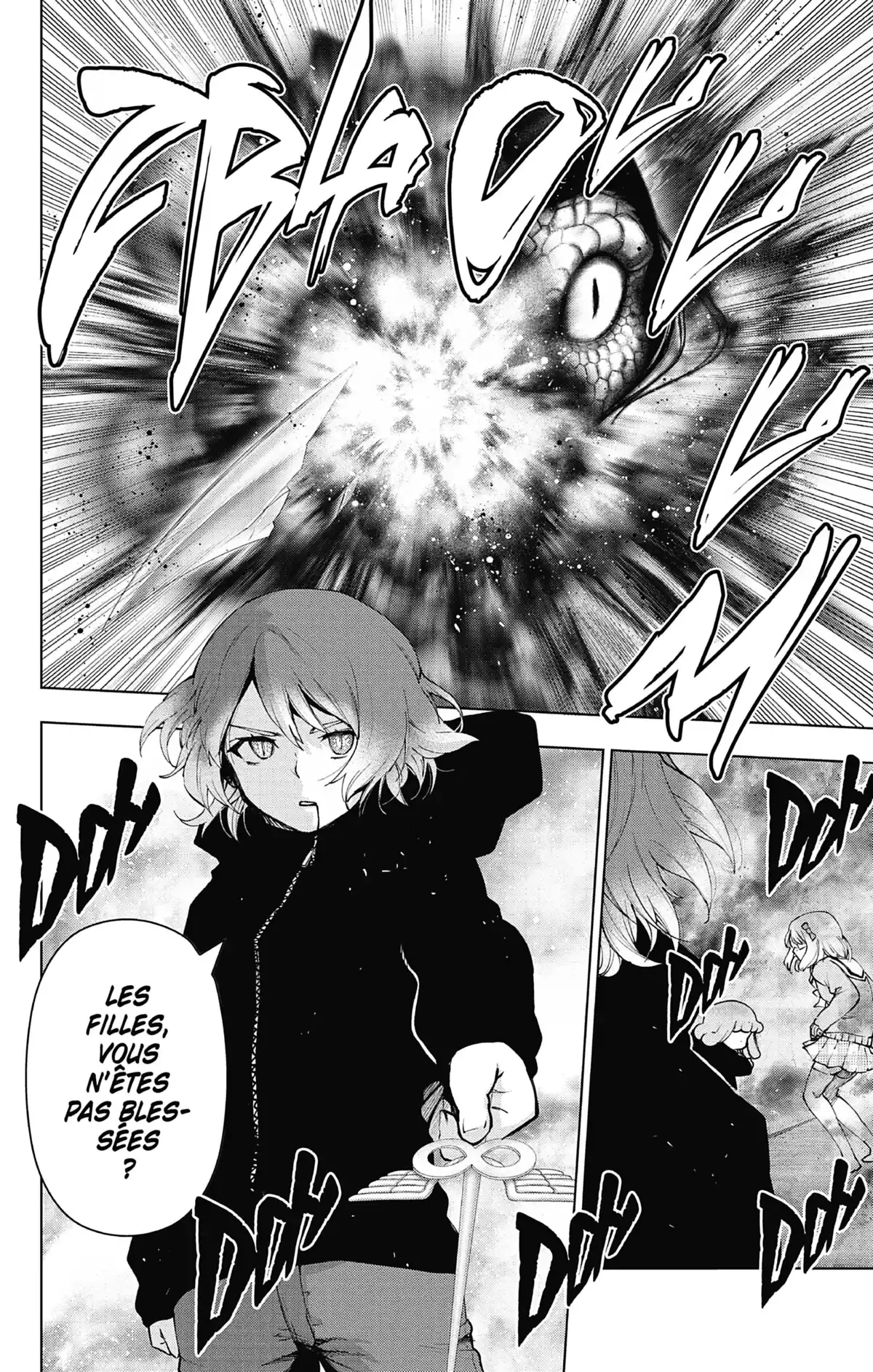Magical Girl Site Volume 14 page 58