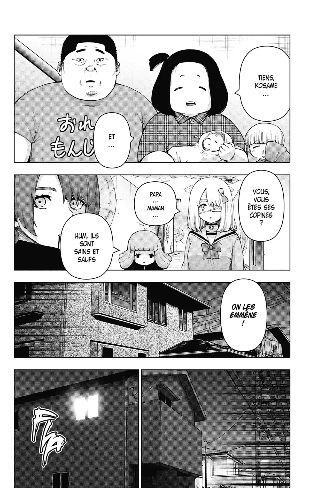 Magical Girl Site Volume 14 page 62