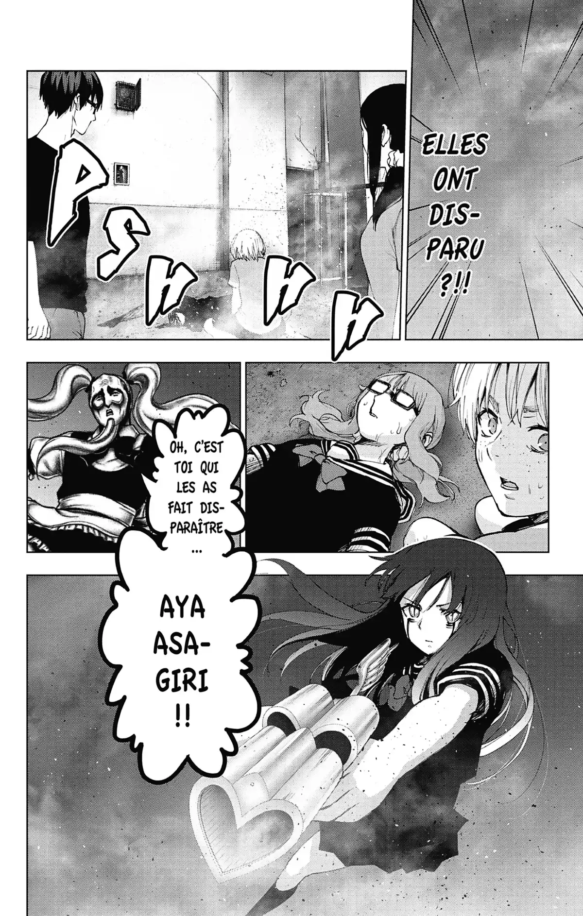 Magical Girl Site Volume 14 page 77