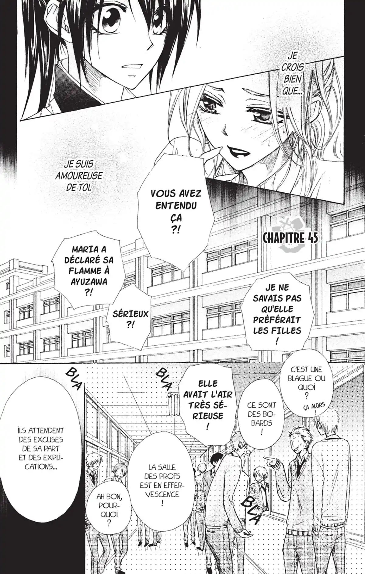 Maid Sama! Volume 10 page 107