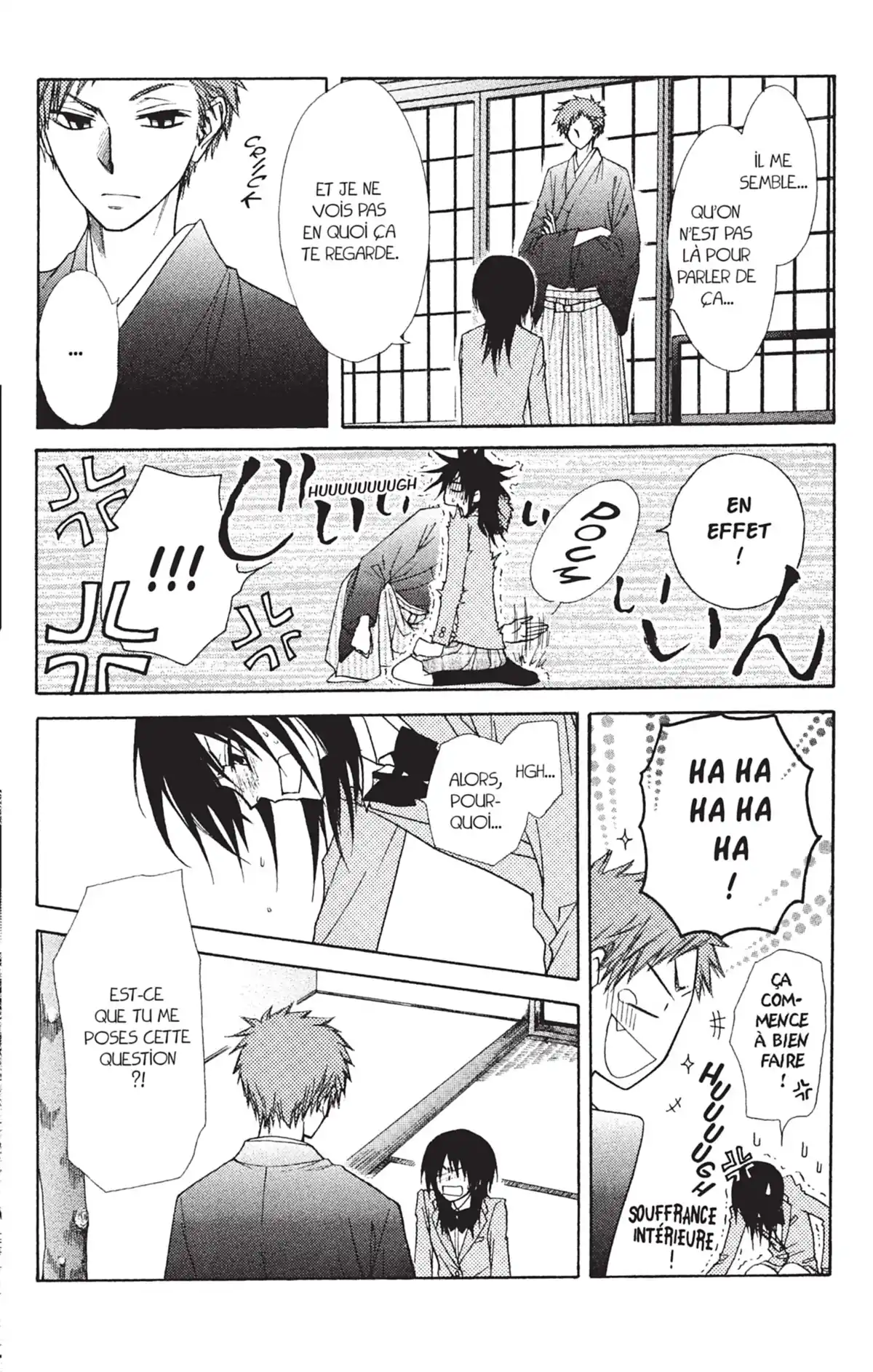 Maid Sama! Volume 10 page 22