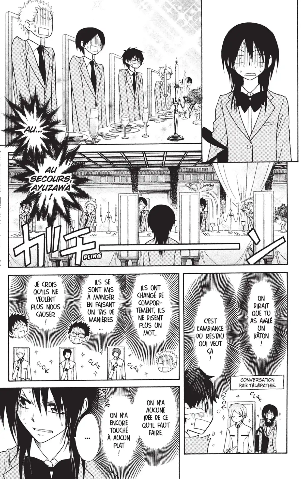 Maid Sama! Volume 10 page 24