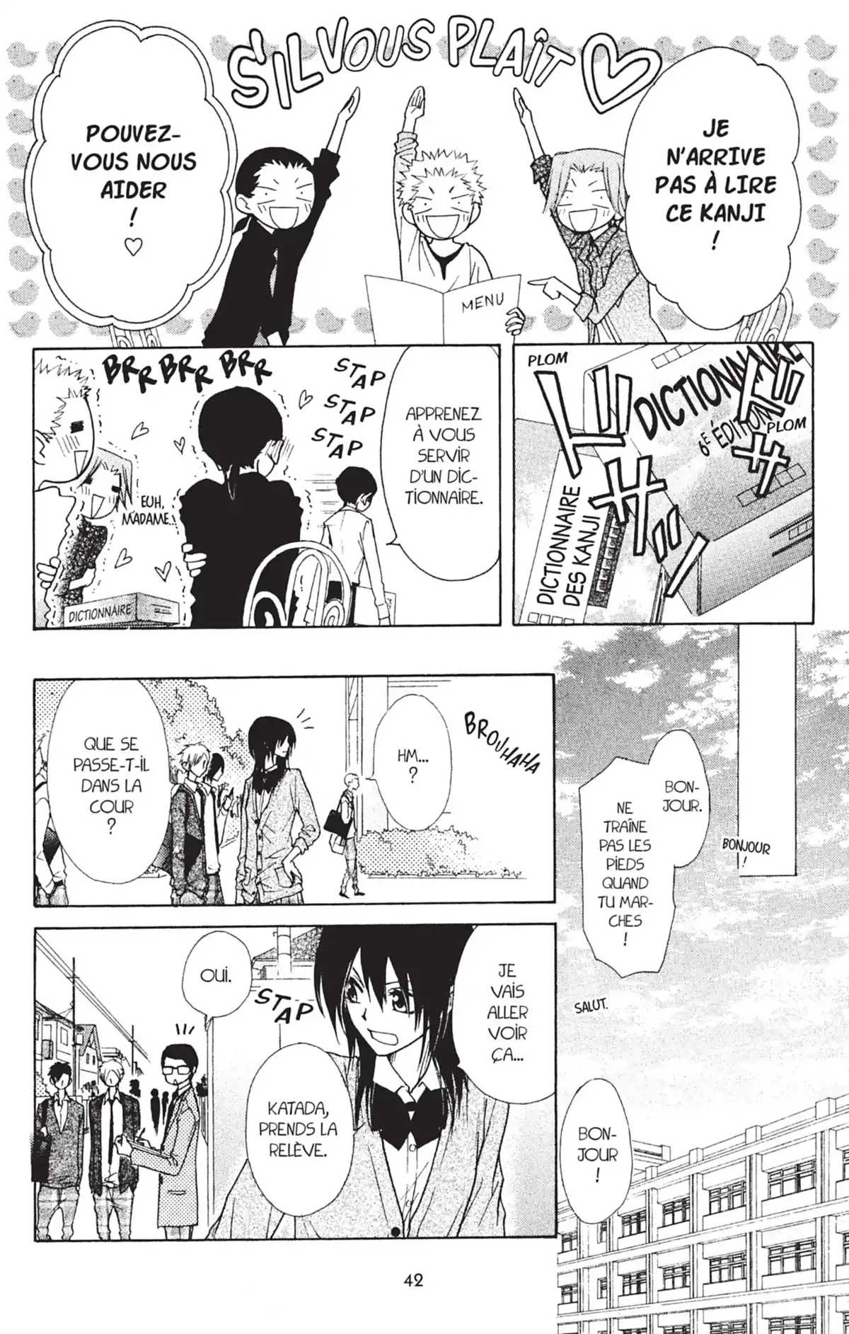 Maid Sama! Volume 10 page 44